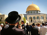 В дни праздника Храмовую гору посетило рекордное число евреев