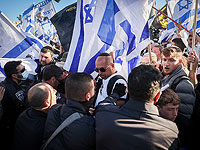 "Кан Бет": в Иерусалиме начались столкновения между участниками "Марша с флагами" и полицией