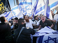 В Иерусалиме начались столкновения между участниками "Марша с флагами" и полицией