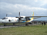 Украинский Ан-26 "Вита" (иллюстрация)