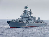 МО РФ &#8211; об экипаже крейсера "Москва": один военнослужащий погиб, 27 пропали без вести