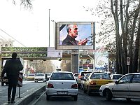В Иране обстрелян автомобиль бригадного генерала КСИР, убит его телохранитель