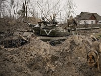 Генштаб ВСУ: российская армия наступает на Донецком направлении