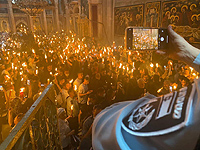 В храме Гроба Господня в Иерусалиме проходит церемония освящения Благодатного огня В храме Гроба Господня в Иерусалиме проходит церемония освящения Благодатного огня