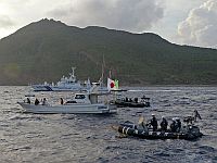 У берегов Японии пропало туристическое судно, некоторые пассажиры найдены в бессознательном состоянии