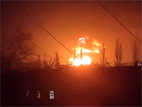 Масштабные пожары на нефтебазах в Брянске, сообщается о взрывах
