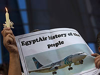 BEA: причиной крушения самолета EgyptAir стала утечка кислорода и сигарета, закуренная пилотом