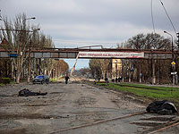 "Азов": российские войска сбрасывают на "Азовсталь" фосфорные бомбы