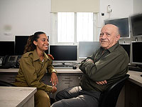 Траурную сирену в Израиле включили выживший в Катастрофе бригадный генерал ЦАХАЛа и его внучка
