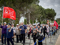 Отмена парада на 9 мая: офис Пнины Тамено-Шете опубликовал "уточнение"