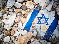 За год число павших в войнах Израиля увеличилось на 112 человек