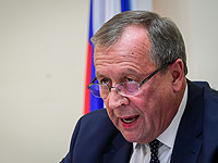 В МИДе завершилась "разъяснительная беседа" с послом России по поводу заявления Лаврова