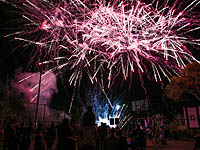 Мэр Лода сообщил, что в День Независимости в городе будет фейерверк