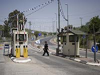 ХАМАС взял на себя ответственность за теракт у въезда в Ариэль