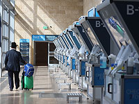 СМИ: PCR-тесты в аэропорту "Бен-Гурион" будут отменены с 1 июня