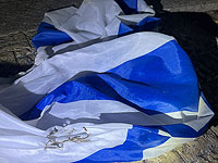 В Хайфе задержаны молодые люди, пытавшиеся сжечь государственный флаг