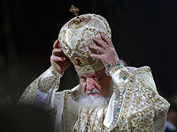 РПЦ не видит "здравого смысла" в решении ЕС ввести санкции против патриарха Кирилла