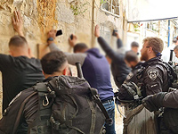Полиция сообщила о задержании 21 участника беспорядков на Храмовой горе