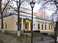 Музей Григория Сковороды