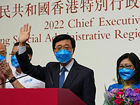 Новым главой Гонконга "избран" Джон Ли, руководивший преследованием оппозиции