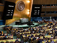 Чехия займет место России в Совете ООН по правам человека