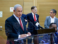 В "Ликуде" взвешивают возможность отложить подачу законопроекта о роспуске Кнессета