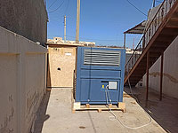 Израильская компания направила в Сирию установки, получающие воду из воздуха