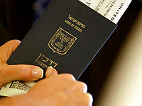 Временный иностранный паспорт (