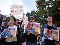 Акции в память о Ширин: арабы обвиняют ЦАХАЛ, отвергая партнерство. Фоторепортаж