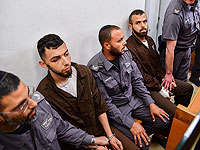 Арест террористов, убивших троих израильтян в Эльаде, продлен на 14 суток