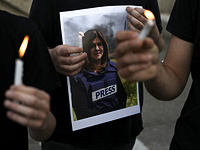 США настаивают на совместном расследовании обстоятельств гибели журналистки "Аль-Джазиры"