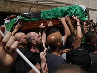 В Иерусалиме во время похорон журналистки 