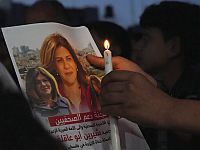 СБ ООН осудил "убийство" журналистки "Аль-Джазиры" и заявил о необходимости тщательного расследования