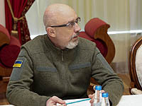 Министр обороны Украины Алексей Резников объявил о начале новой затяжной фазы войны