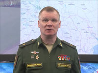 Минобороны РФ опубликовало отчет о ходе "спецоперации" в Украине, идет 80-й день войны
