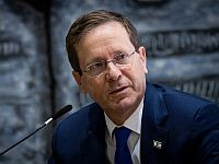 Президент Герцог
