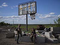 В Харьковской области ВСУ оттеснили российские войска и вышли к государственной границе