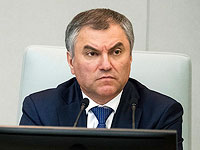 Спикер Госдумы РФ потребовал запретить обмен пленных на бойцов "Азова"