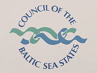 Россия покинула Совета государств Балтийского моря – через два месяца после приостановки членства