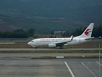 WSJ: данные "черного ящика" указывают, что Boeing 737 компании China Eastern был направлен в пике намеренно

