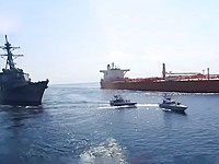 Власти Ирана задержали танкер с контрабандной нефтью
