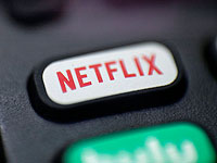 Netflix сокращает сотрудников из-за падения доходов