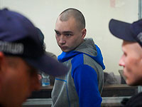 Российский военный признался в убийстве безоружного украинца