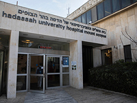 Израильские больницы бастуют против насилия по отношению к медперсоналу