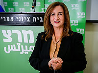 Депутат Риануи Зуаби от партии МЕРЕЦ объявила о выходе из состава коалиции
