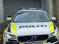 В Норвегии мужчина ранил ножом четырех человек