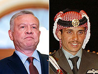 Король Иордании Абдалла Второй и принц Хамза
