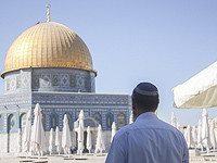 Секретариат правительства: евреям по-прежнему нельзя молиться на Храмовой горе