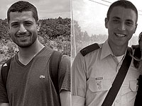 Ynet: офицер, случайно застреливший двух майоров "Эгоза", уволен из ЦАХАЛа