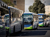 На въезде в Ариэль и Явне прошли акции протеста водителей автобусов